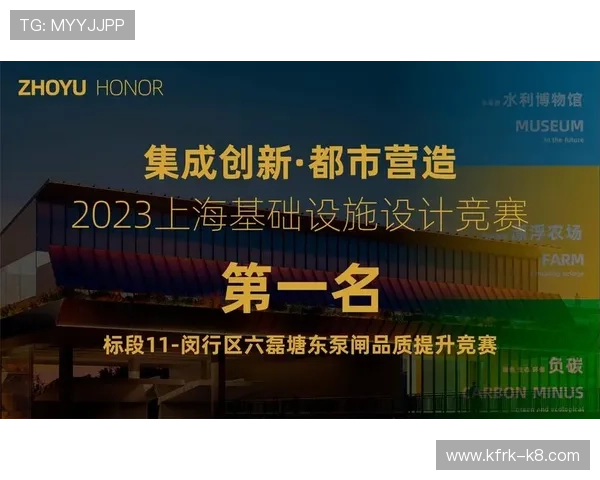 凯发旗舰厅网站如何选择最优的登录入口确保账号安全与顺畅体验