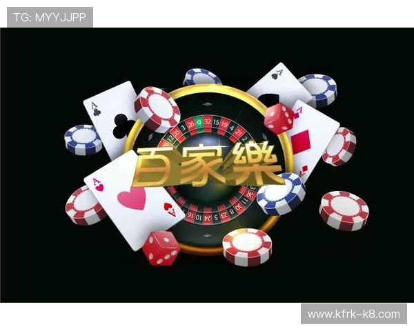 凯发网娱乐官网登录入口：官方登录入口常见问题及解决方案