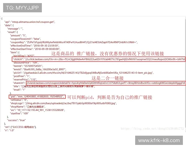 凯发链接常见问题解答,解决登录、充值等多种疑难问题保障顺畅体验